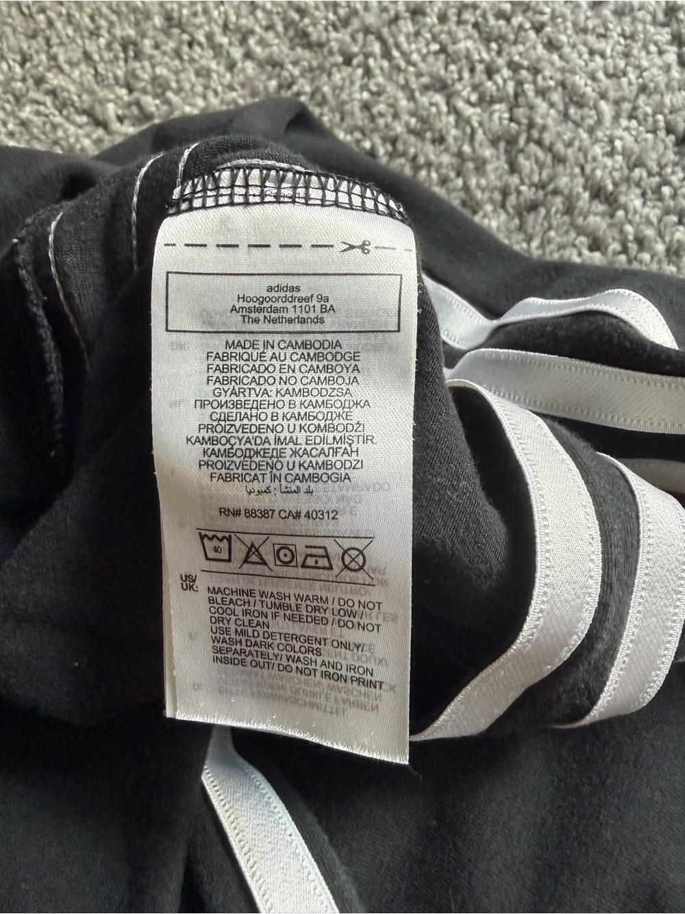 adidas Black Maxi Dress with White Side Stripes - Picture 5 of 8